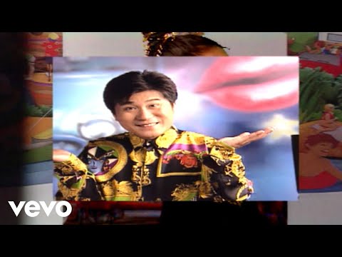胡瓜 - 天花亂墜 (Official Video)