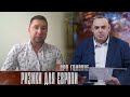 Про головне в деталях. В. Майданюк. Атака дронів на Польщу: що далі для НАТО та України?