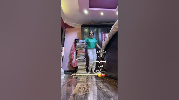تحفيز للدراسة 📚📘