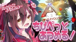 ロボ子さん、Youtube、ライブ、live、ユーチューブ