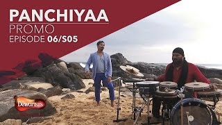 Panchiyaa ft. V Selvaganesh &amp; Amit Trivedi | Season 5 Episode 6 Promo