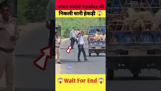 Cobra Commando न पलस क नकल द सर हकड