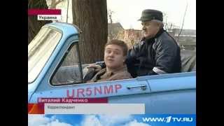 Авто-Катер(Заповод).Житель небольшого городка в Винницкой области сделал катер из "Запорожца" Авто-Катер(Заповод).Житель небольшого городка в Винницкой области сделал катер из "Запорожца"