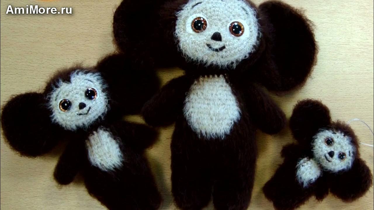 Чебурашка крючком схема и описание бесплатно Амигуруми: схема Чебурашка от 10 до 23 см Игрушки вязаные крючком - Free crochet