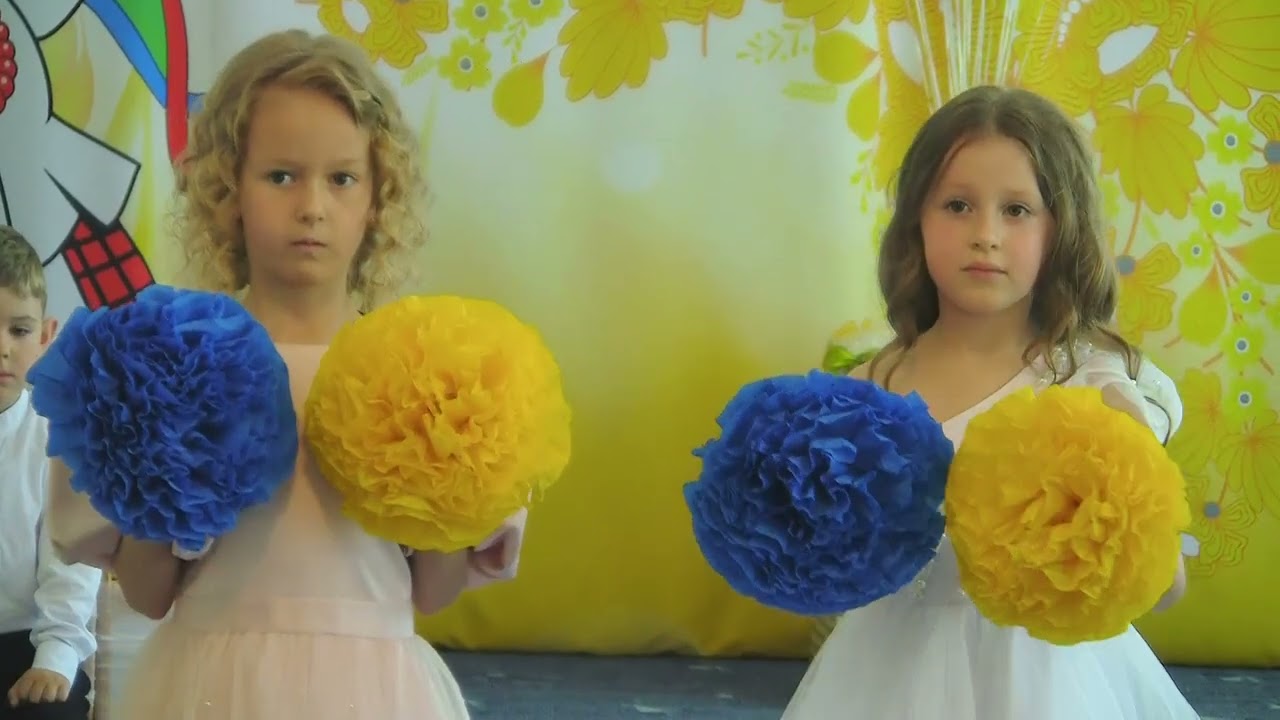 Танець під пісню 