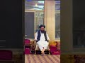 د امت د ښکلا زيورات 