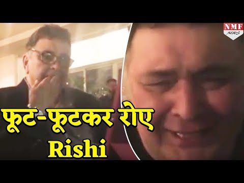 sanju-में-ranbir-को-देख-उड़-गए-rishi-के-होश,-viral-हो-रही-है-video