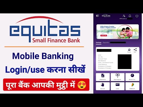 how to activate equitas bank mobile banking | equitas bank app login | equitas small finance bank