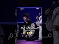 Adam From El Shami S Team Explore Dj Video Editing Like Trending 