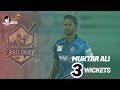 Muktar alis 3 wickets against dhaka platoon  12th match  season 7 bangabandhu bpl 201920