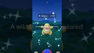 SHINY LICKITUNG 1M SUBSCRIBE NOW' 🔔#pokemon #viral #shorts