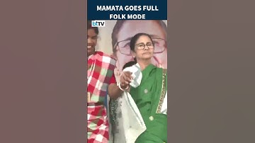 Mamata Banerjee Goes Full Folk In Malda; Dances On Stage, Plays Tribal Drum At Packed Rally