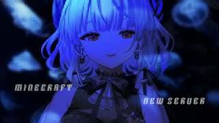 【Minecraft】眠れない？それは世界が悪いね【瑚白ユリ / ななしいんく】