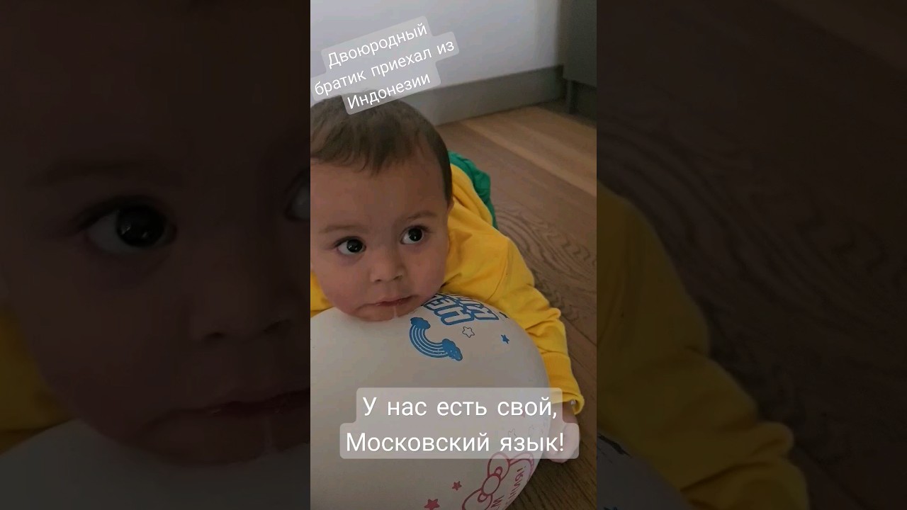 Проверено-язык жестов, самый лучший:)#русский #москва #дети #языкжестов ...