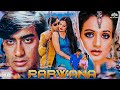 Parwana Hindi Full Movie | Ajay Devgn, Amisha Patel, Amitabh Bachchan | Bollywood Action Drama