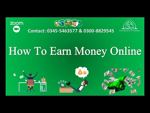 How to make money online in Pakistan Free Online Earning Complete Multan...