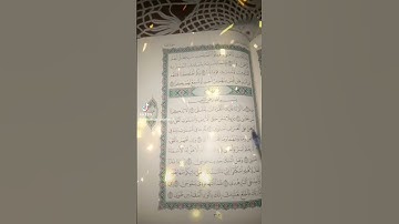 سورة طة تلاوة خاشعة من القران الكريم القارئ الشيخ فارس عباد 🌹🥀💐🌺🌷🌸🌼💮🌹🥀💐🌺🌷🌸🌼💮🌹🥀💐🌺🌴🌴🌴🌴🌴🌴🌴🌴🌴🌴🌴🌴🌴🌴🌴🌴🌴🌴🌴🌴