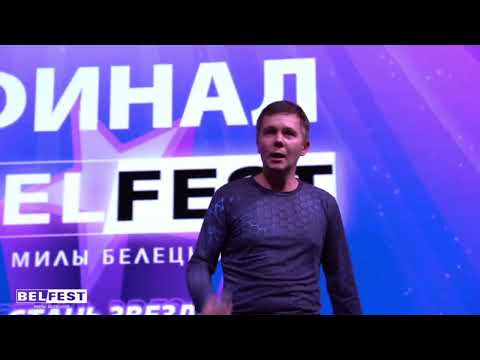 Андрей Бурдуковский Белый снег идет Моя песня доступна на всех музыкальных площадках