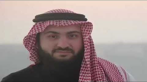 عشائية خاشعة من سورة الرعد SHAIKH ISSA