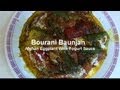 Bourani Banjan Afghani Eggplant With Yogurt Sauce Bourani Banjan Afghani Eggplant With Yogurt Sauce