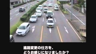 高齢ドライバー様用ページ 高齢ドライバー様用ページ