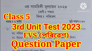 Class 5 3rd Unit Test 2023 EVS Question Paper Class 5 EVS Question Paper 2023