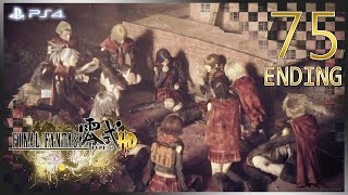 ファイナルファンタジー零式 │ Final Fantasy Type-0 HD 【PS4】 - 75