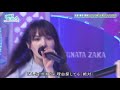 日向坂46/ Hinatazaka46『どうして雨だと言ったんだろう 』 (Doushite amedato ittandaro?) live @ Hinatazaka de Aimashou