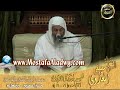 من الذين سيقولون في قوله تعالى سيقولون ثلاثة رابعهم كلبهم الآية الشيخ مصطفى العدوي من الذين سيقولون في قوله تعالى سيقولون ثلاثة رابعهم كلبهم الآية الشيخ مصطفى العدوي
