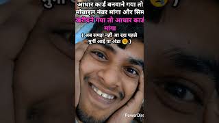 🤔🤔🤔🤨🤔