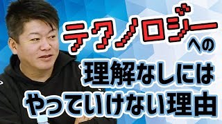 損をしないためにプログラミングの知識は必須！【PR】