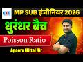 mp sub engineer vacancy 2026 I Strength of Material(SOM) I Civil Engineering I By Apoorv Mittal Sir