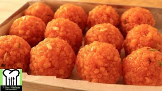 बिना झारे के बहुत ही स्वादिष्ट बूंदी के लड्डू Boondi ladoo