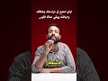 ازاي تنجح في دراستك وشغلك وحياتك ويبقي معاك فلوس
