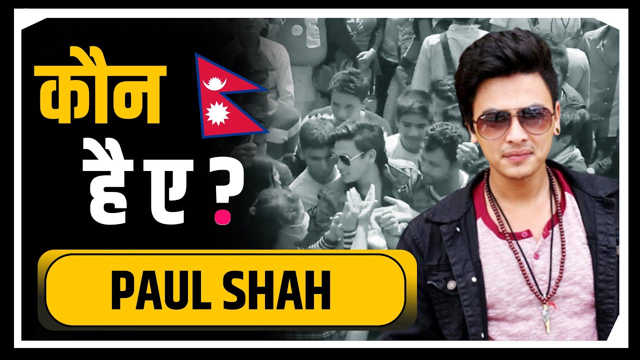 Paul shah