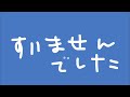 なんとかなれ