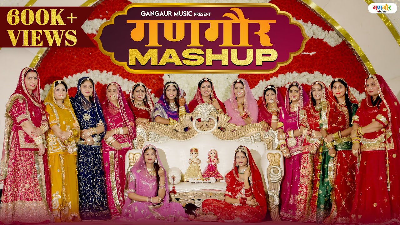 Gangor Mashup  Rajasthans Biggest Festival Song  Deepika Prajapat  New Rajasthani Song 2024