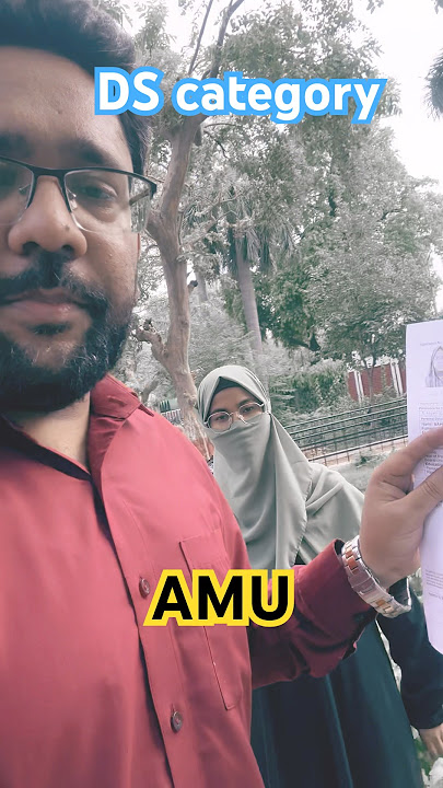 AMU DS CATEGORY PROBLEM #aligarhmuslimuniversity #amuentrance #students #aligarh