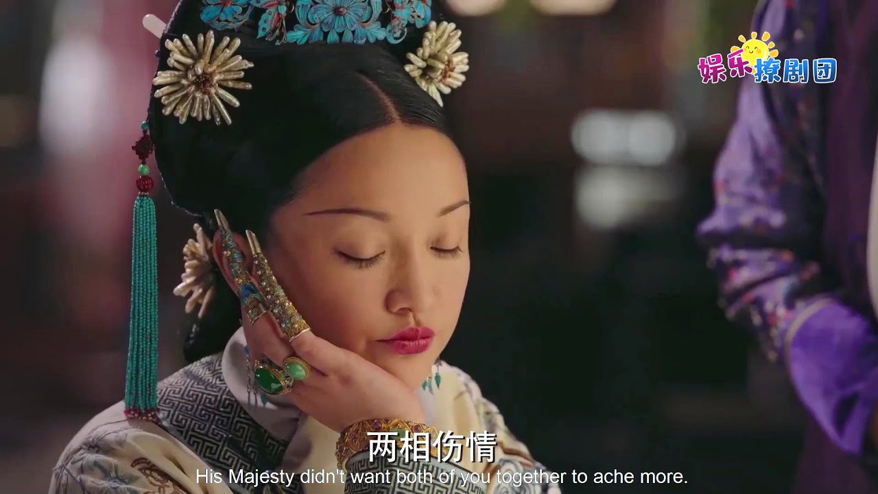 317-ruyi-s-royal-love-youtube