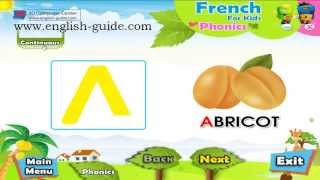 تعليم الاطفال اللغة الفرنسية - تعليم النطق السليم للفرنسية
