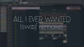 WildVibes & Martin Miller feat. Arild Aas - All I Ever Wanted (swooƒ remake) [FREE FLP]
