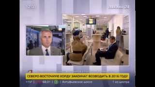 Для получения шенгенской визы придется сдавать отпечатки пальцев