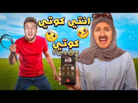 الحسن عادل إستنيت 2025   