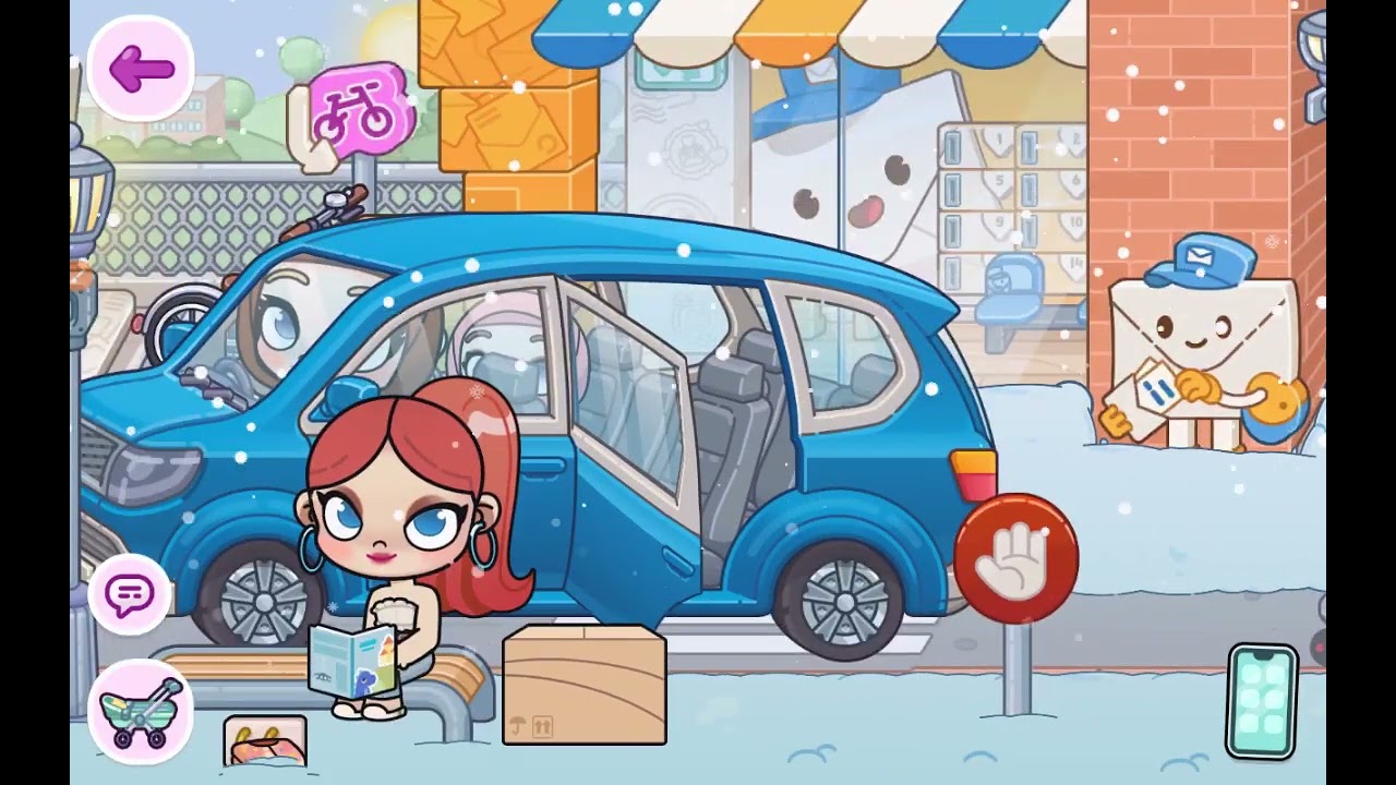 تجهيزات رمضان كريم 