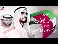 ثمارالطيب مفرح محمد الاحبابي انتاج إستوديو ريتاج ثمارالطيب مفرح محمد الاحبابي انتاج إستوديو ريتاج
