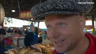 Privoz Odessa and Black Friday. How to overcome sciatica? This solves all problems. Lipovan 2025