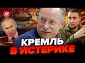 ⚡ЖДАНОВ: Срочно! У БУДАНОВА сделали заявление / У россиян БОЛЬШИЕ проблемы @OlegZhdanov