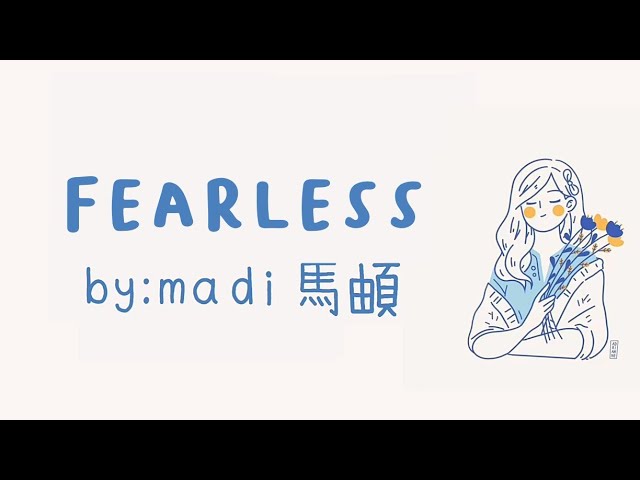 IND-ENG-PINYIN | Fearless - Ma Di (馬頔) | OST Go Ahead Opening Theme Song class=