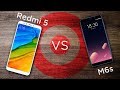 Сравнение смартфонов Xiaomi Redmi 5 и Meizu M6s