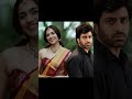 Sharwanand – Srinu Vaitla Movie Update | Rukmini Vasanth హీరోయిన్ ఫిక్స్!